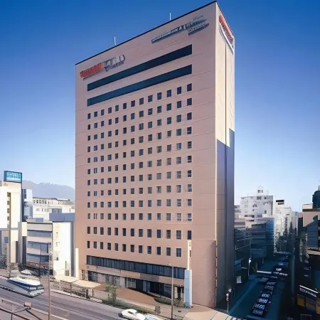 Kagoshima Washington Hotel Plaza Отели рядом с достопримечательностью «Арена «Кагосима»»