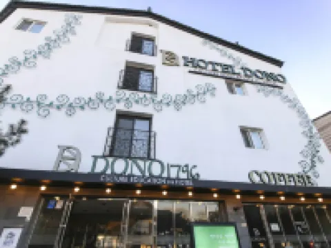 โรงแรมซูวอน โดโน1796 โรงแรมในซูว็อน