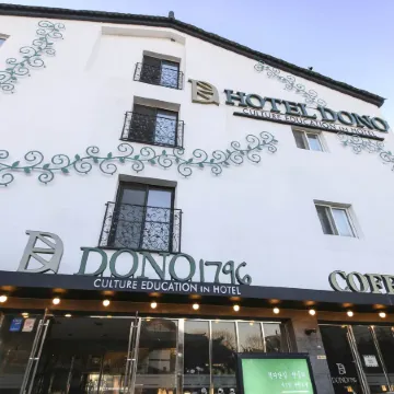 Suwon Dono1796 Hotel