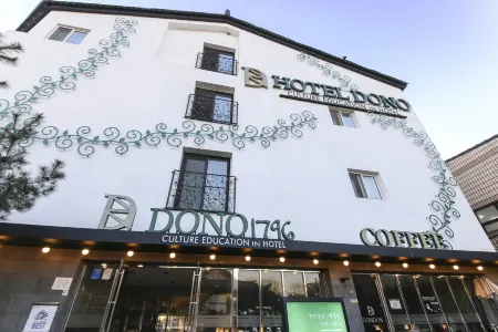 Suwon Dono1796 Hotel