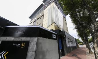 Daegu Suseongmot the Some