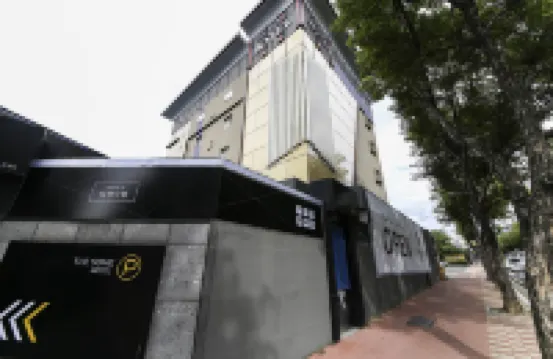 Daegu Suseongmot the Some Hotels near Daegu Spavalley