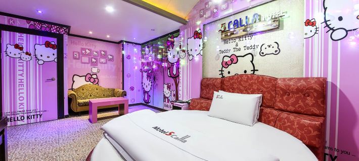 Motel Calla Hotel di Daegu