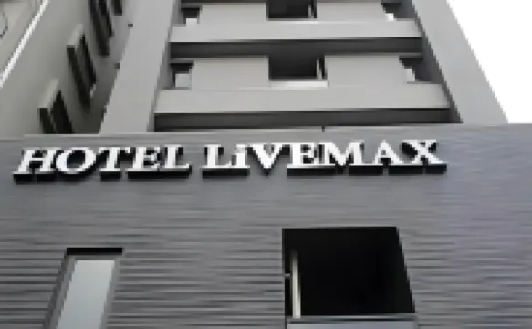 호텔 라이브맥스 카사이 에키마에 카사이 역 주변 호텔