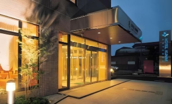 Hotel Kunimi Gotenba
