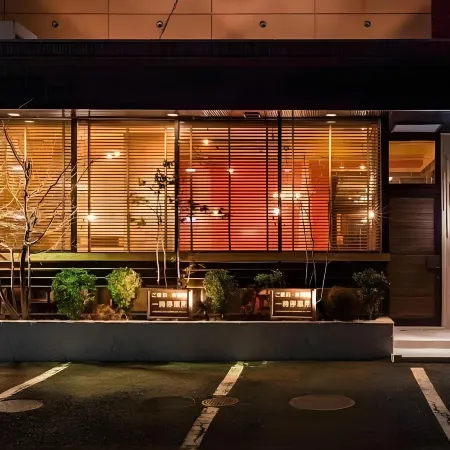 Fujieda Park Inn Hotel