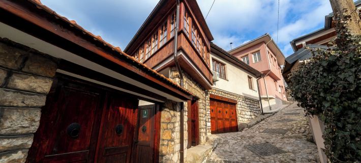 Old Town Lubina Design Apartments Hotels in Sarajevo
