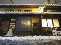Haruya Umekoji Hotel in zona Tempio To-ji