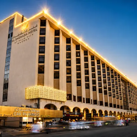 Al Shohada by Palm Rich Makkah