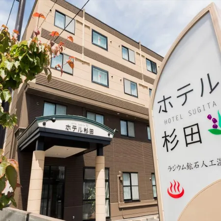Tomakomai Hotel Sugita