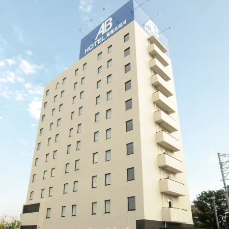 AB Hotel Tokai Otagawa