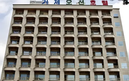 Geoje Ocean Hotel