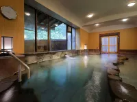 Ohmaru Onsen Ryokan - 2-Star