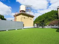 Kinosato Yamanoyu - pet friendly