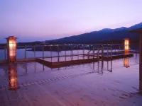 湖畔の宿 吉田家 - 温泉