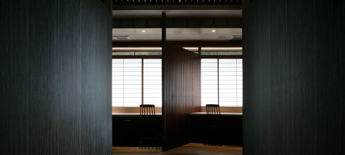 Awa Nishi-Izu Hotels in Numazu