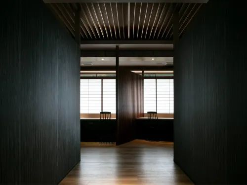 Awa Nishi-Izu - Boutique