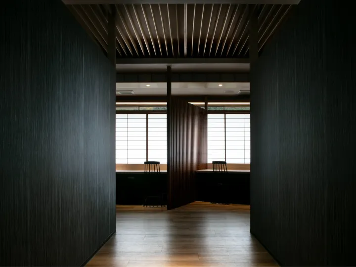 Awa Nishi-Izu