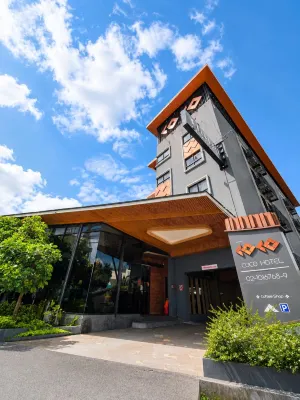 Coco Hotel - 3-Star
