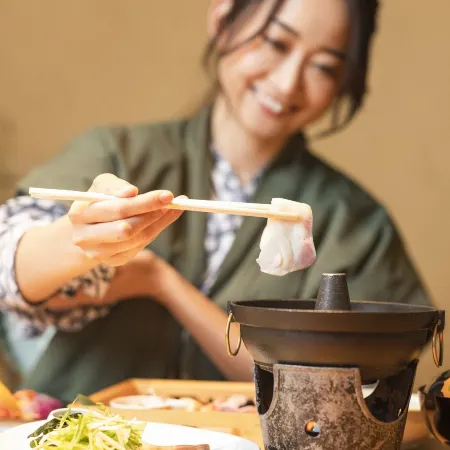 Yushintei