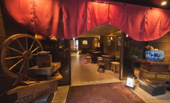 Ikebukuro Retoro Hotel