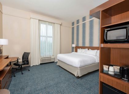 Fairfield Inn & Suites Indianapolis Carmel