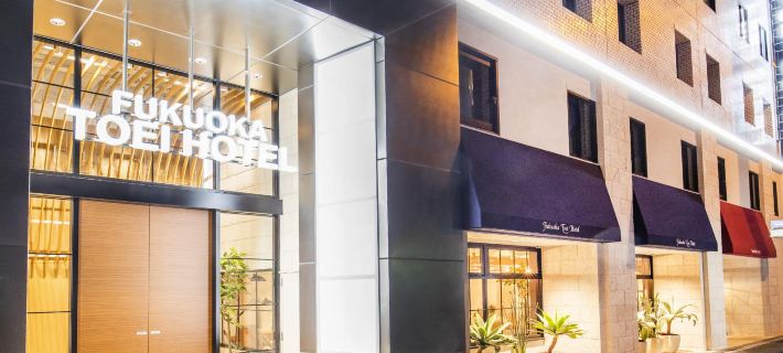 Fukuoka Toei Hotel Hotéis em Fukuoka