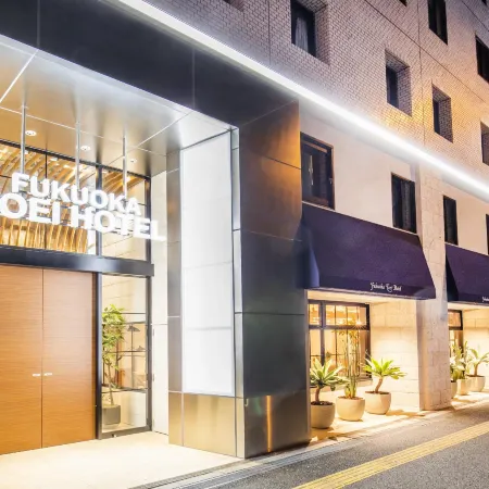 Fukuoka Toei Hotel Отели рядом с достопримечательностью «Портовая башня в Хакате»