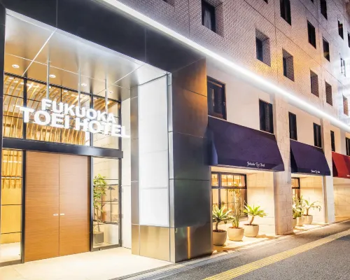 福岡東映酒店 福岡酒店