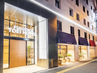 Fukuoka Toei Hotel Hotels in Fukuoka