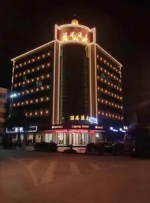 Ligang Hotel Hoteller i Tieshangang District