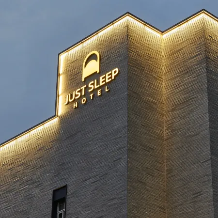 Just Sleep Hotel Cheonan Dujeong