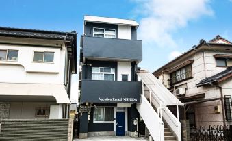 Vacation Rental Nishida