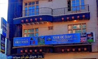 Hotel Tour de Swat