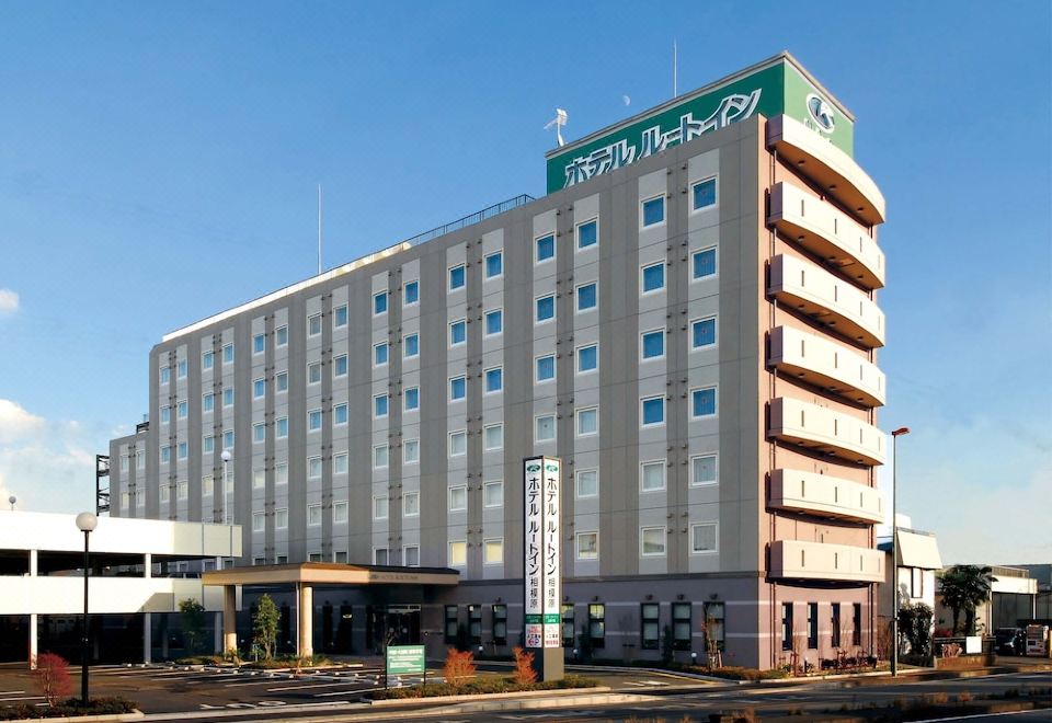 5. Hotel Ro..
