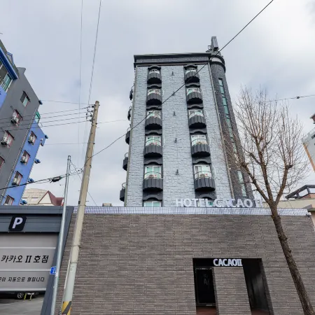 Daejeon Yongmun Kakao 2nd Branch Отели рядом с достопримечательностью «Дендрарий Ханбат»