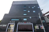 光州河南Some商務飯店 Yanglimsa附近的飯店