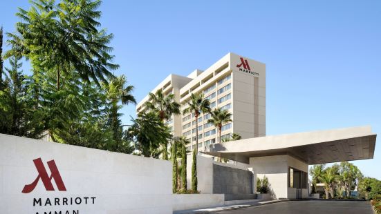 Amman Marriott Hotel