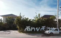 薩拜薩拜度假村 - 停車場