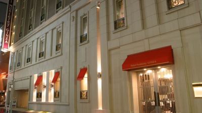 施設外観 ホテル モントレ銀座の写真