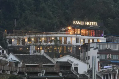 Fanli Hotel (Guilin Yangshuo West Street) Hotels in Wubu Town/Yangshuo Bus Station