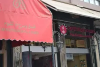 Om Kolthoom Hotel Hotels in Zamalek