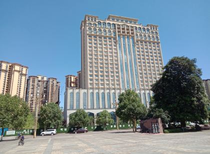 赤水丫丫民宿（南郊路3號分店）