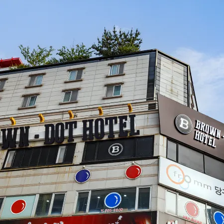 Brown Dot Hotel Cheonan Buldang