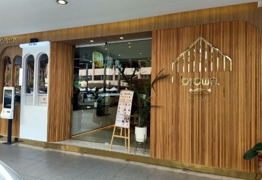 키나발루 다야 호텔