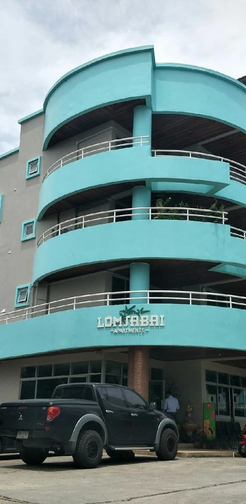 รูปภาพของลมสบาย อพาร์ทเมนท์