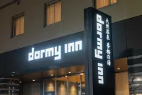 Hotel Dormy Inn Mito Hot Springs