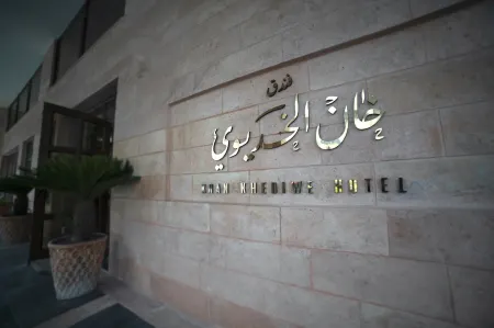 Khan Khediwe Hotel