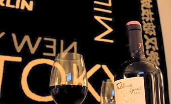 2. 호텔 오르비에토..