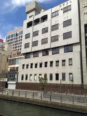 Kaneyoshi Ryokan